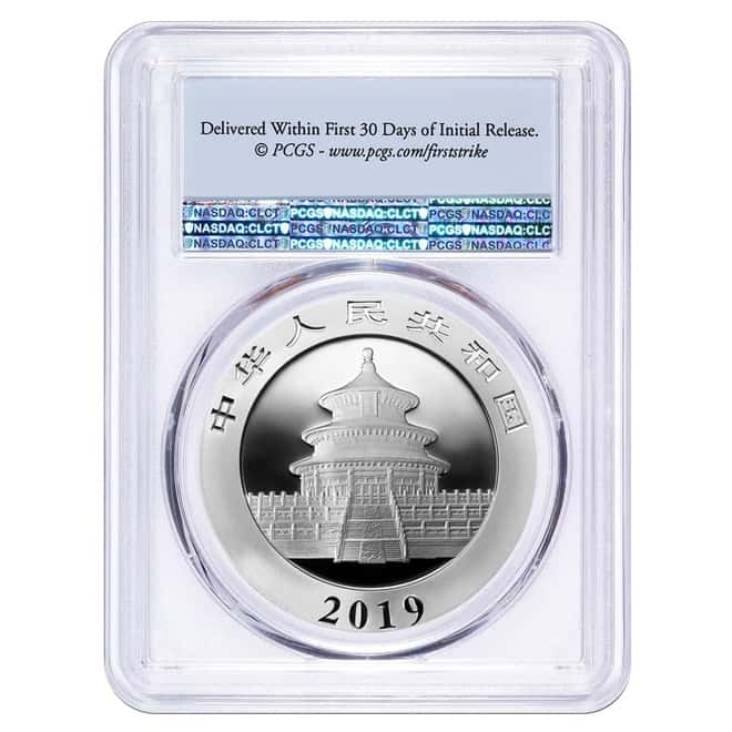 2019 30 gram Chinese Silver Panda 10 Yuan PCGS MS 70 First Strike