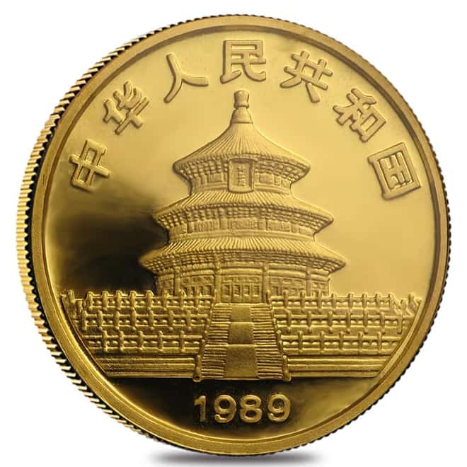 1989 1/4 oz Chinese Gold Panda 25 Yuan Small Date BU (Sealed)