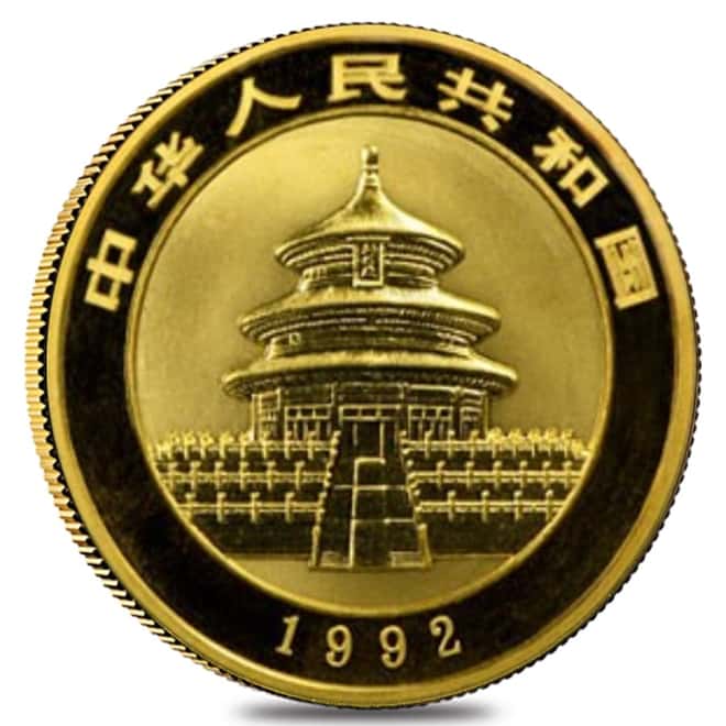 1992 1/4 oz Chinese Gold Panda 25 Yuan Small Date BU (Sealed)