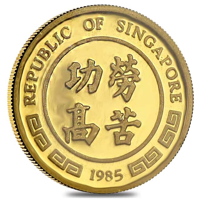 1985 1/20 oz Singapore 5 Singold Year of the Ox Proof Gold Coin (Sealed)