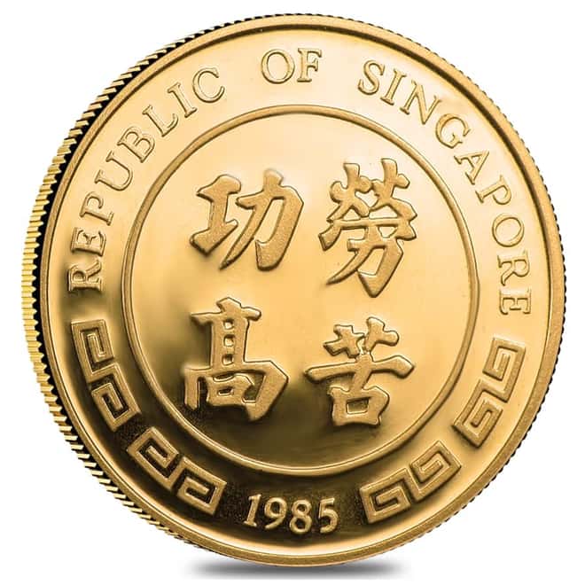 1985 1/4 oz Singapore 25 Singold Year of the Ox Proof Gold Coin (Sealed)