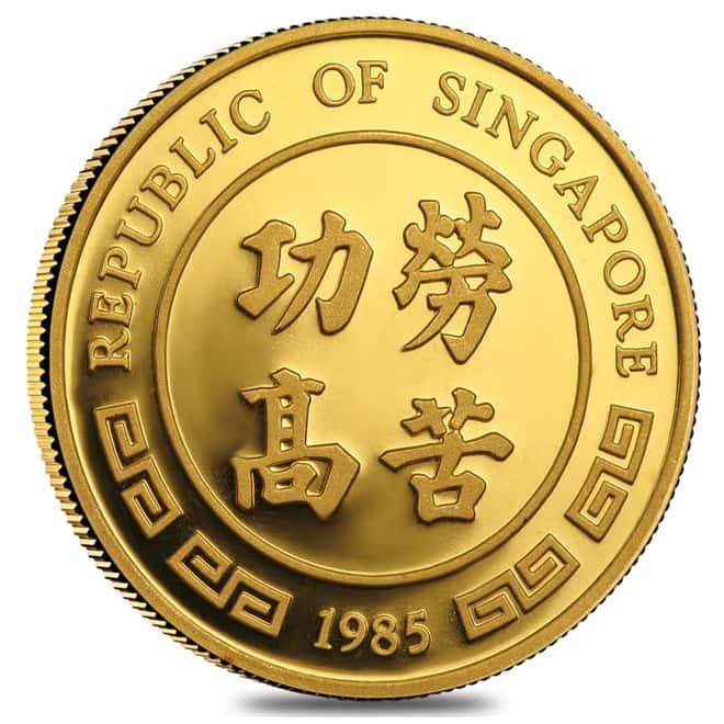1985 1/2 oz Singapore 50 Singold Year of the Ox Proof Gold Coin (Sealed)