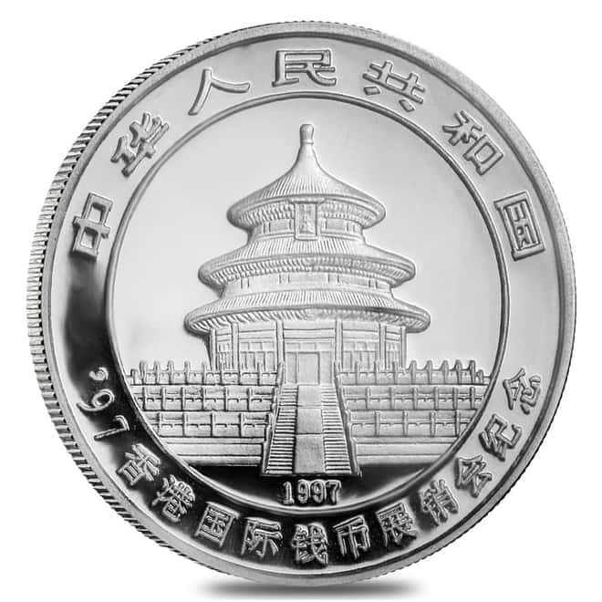 1997 1/2 oz Chinese Silver Panda 5 Yuan .999 Fine BU In Cap (Sealed)