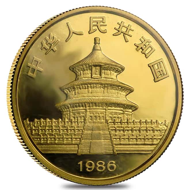 1986 1/4 oz Chinese Gold Panda 25 Yuan BU (Sealed)