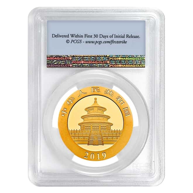 2019 30 Gram Chinese Gold Panda 500 Yuan PCGS MS 70 First Strike