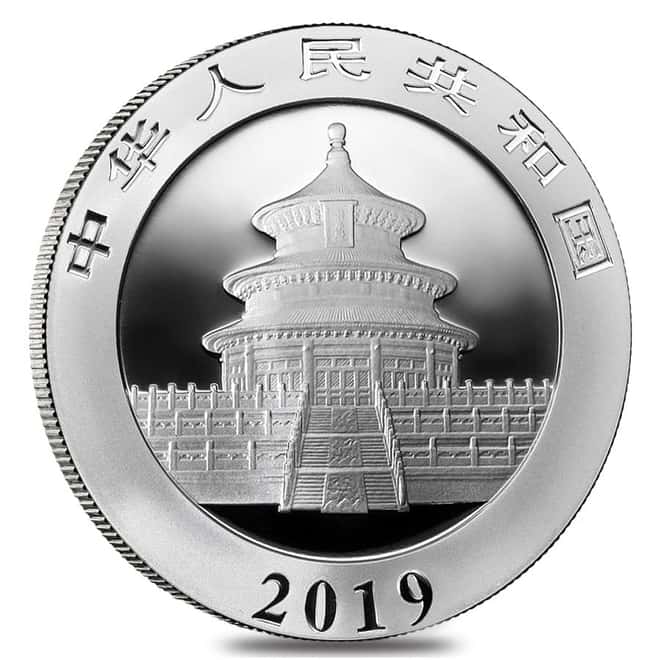 2019 150 gram Chinese Silver Panda 50 Yuan .999 Fine Proof (w/Box & COA)