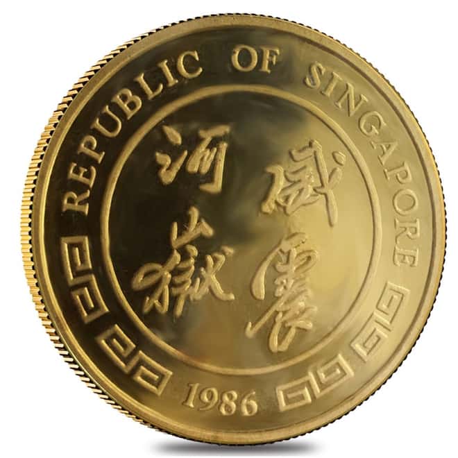 1986 1.9 oz Singapore Year of the Tiger Proof Gold 5 - Coin Set (Sealed)