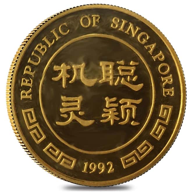 1992 1.9 oz Singapore Year of the Monkey Proof Gold 5 - Coin Set (Sealed)