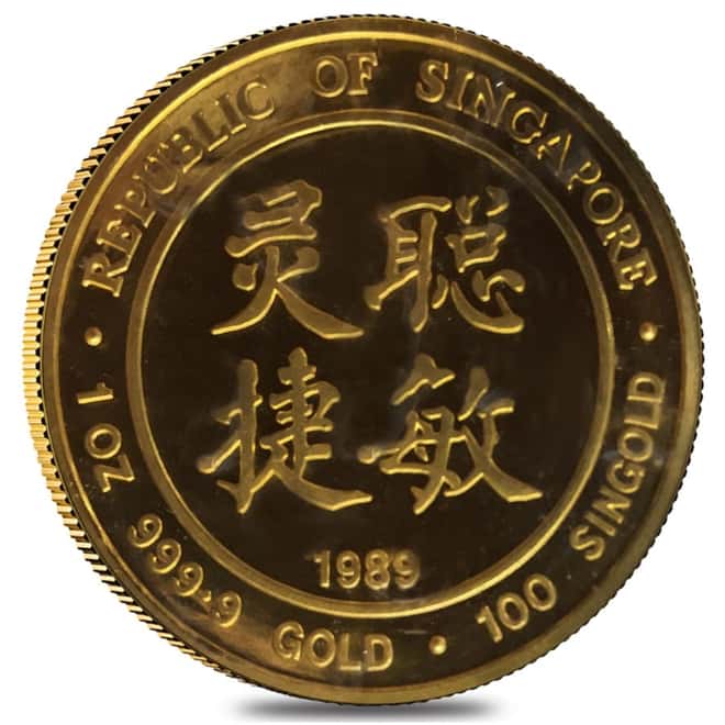 1989 1.9 oz Singapore Year of the Snake Proof Gold 5 - Coin Set (Sealed)