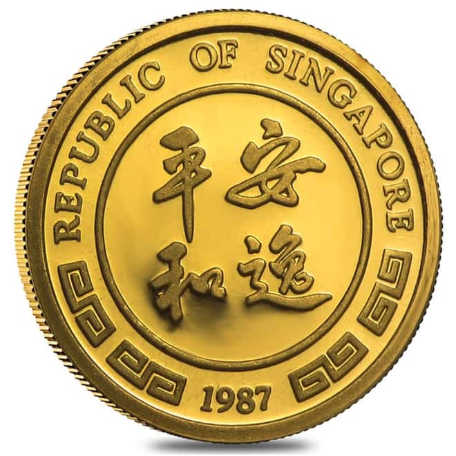 1987 1.9 oz Singapore Year of the Rabbit Proof Gold 5 - Coin Set (Sealed)