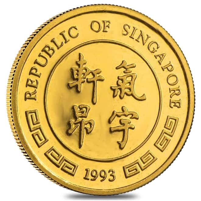 1993 1.9 oz Singapore Year of the Rooster Proof Gold 5 - Coin Set (Sealed)