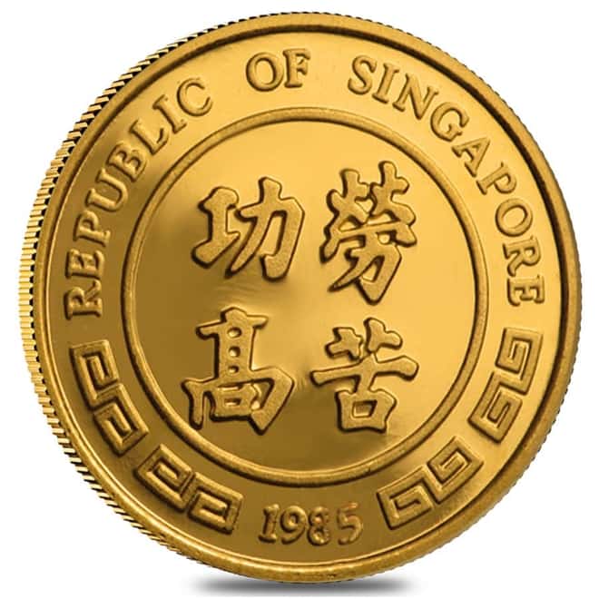 1985 1/10 oz Singapore 10 Singold Year of the Ox Gold Proof-Like Coin (Sealed)