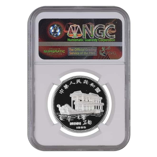 1985 .434 oz Chinese Lunar Year of the Ox 10 Yuan Silver Coin NGC PF 68 UCAM