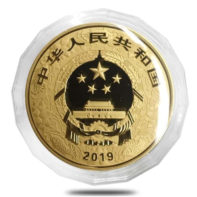 2019 150 gram Chinese Colorized Gold Lunar Year of the Pig 2000 Yuan (w/Box & COA)