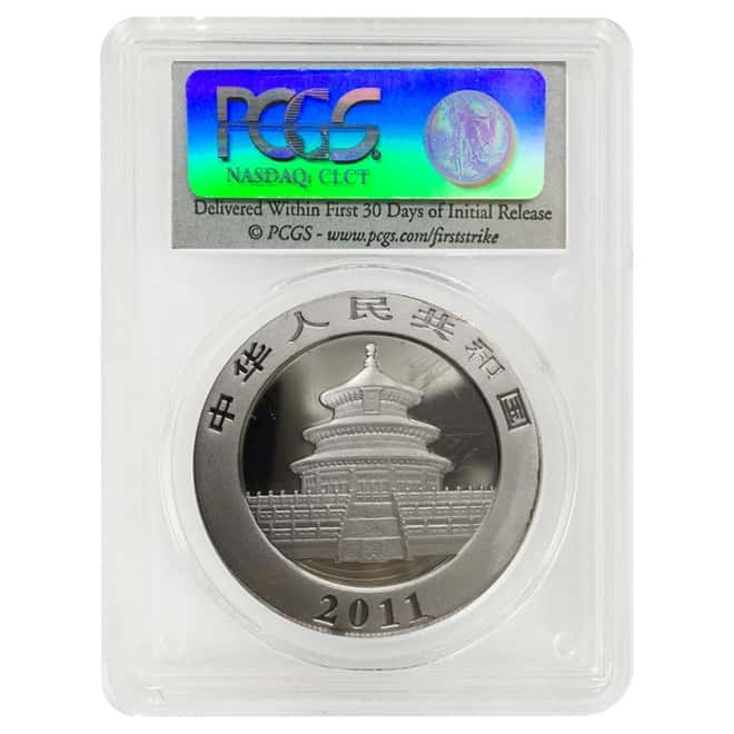 2011 1 oz Chinese Silver Panda 10 Yuan PCGS MS 70 First Strike