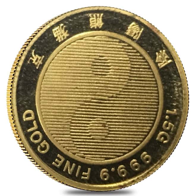1984 1.5 gram Singapore Gold Panda Yin Yang Medal .9999 Fine (Sealed)