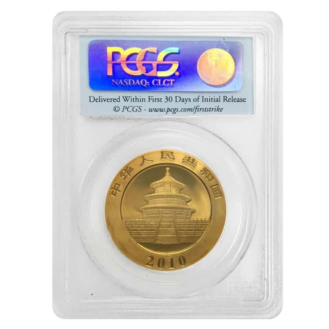 2010 1 oz Chinese Gold Panda 500 Yuan Coin PCGS MS 69 First Strike