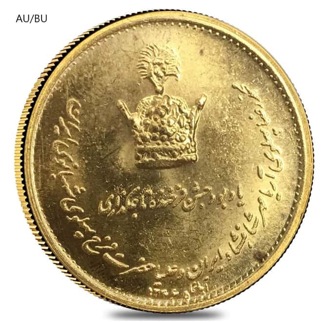 1967 (SH 1346) Mohammad Reza Pahlavi Coronation Gold Medal AU/BU AGW .3038 oz