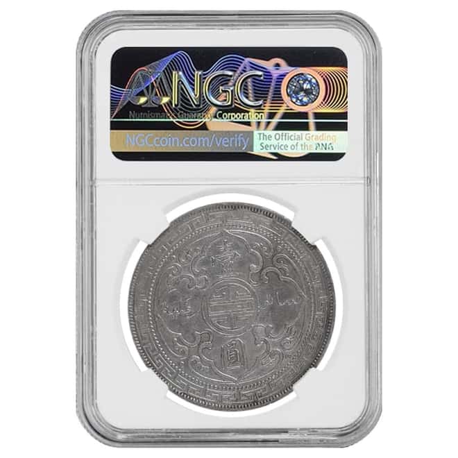 1902 B Great Britain Trade Silver $1 Dollar NGC AU Details