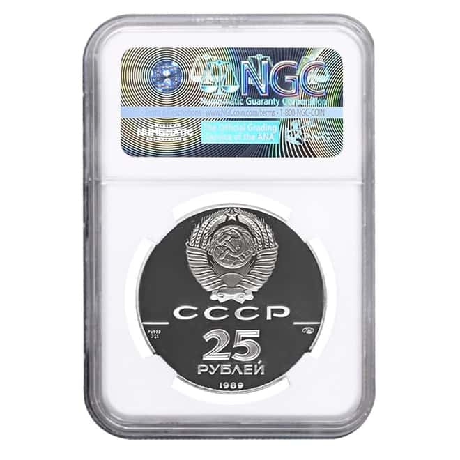 1989 1 oz Russia Palladium Russian State 500th Anniv 25 Roubles NGC PF 69 UCAM