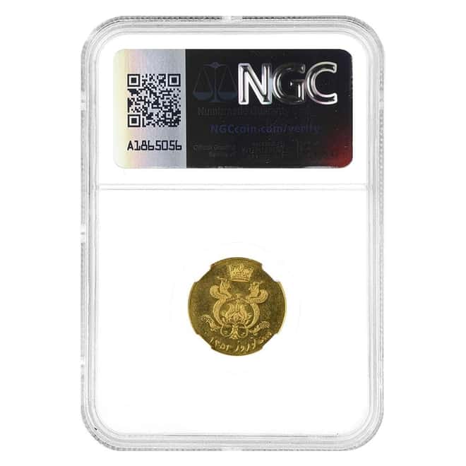 1974 (SH 1353) Empress Farah Diba Proof Gold Medal NGC PF 61