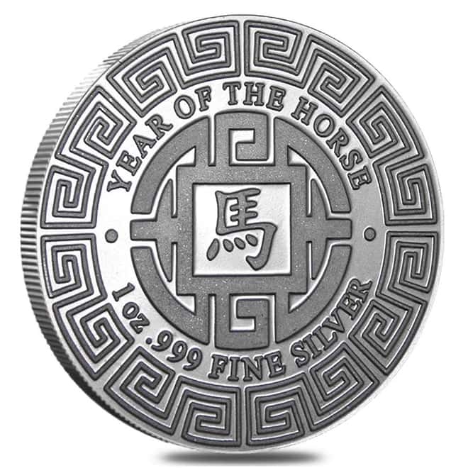 2014 1 oz Year of the Horse .999 Fine Silver Round