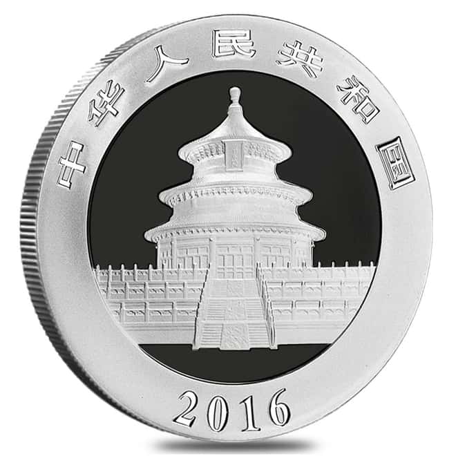 2016 30 gram Chinese Silver Panda 10 Yuan .999 Fine BU