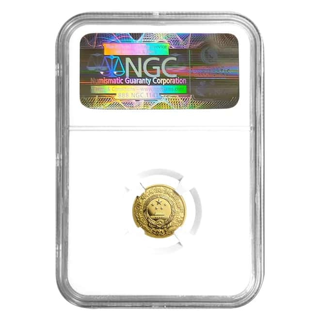 2012 1/10 oz Chinese Gold Lunar Year of the Dragon 50 Yuan NGC PF 69 UCAM