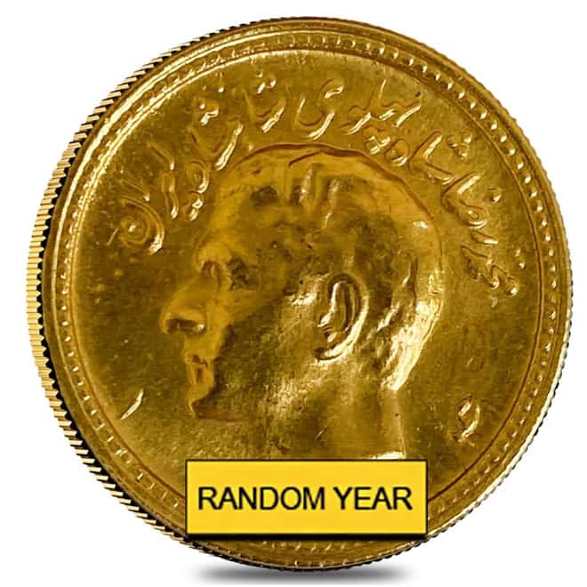 1 Pahlavi High Relief Gold Coin AU/BU (Random Year)