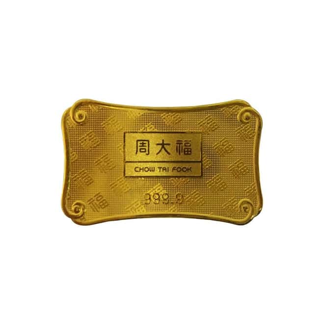 1.2057 oz Chow Tai Fook Year of the Monkey 1 Tael Commemorative Gold Bar .9999 Fine (In Cap)