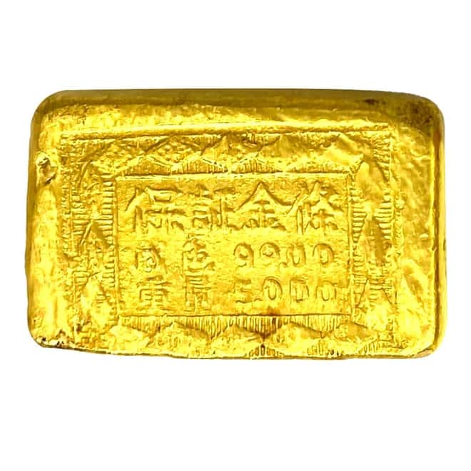 1.2057 oz Hong Kong 1 Tael Gold Biscuit Bar .99 Fine
