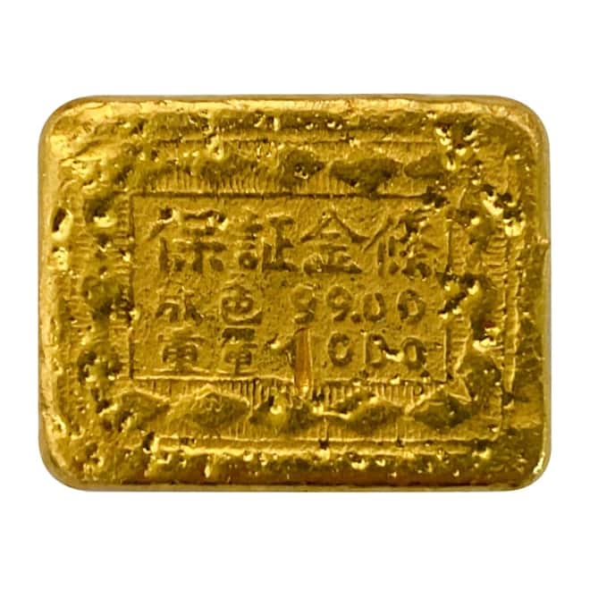 1.2 oz Wing Lung Bank 1 Tael Gold Bar .99 Fine (Secondary Market)