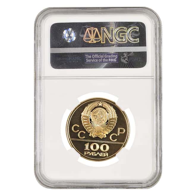 1978 Russia Gold .5 oz AGW Moscow Olympics Lenin Stadium 100 Roubles NGC PF 69 UCAM