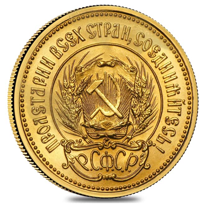 1 Chervonets Russia Gold Coin - Ex Jewelry AGW .2489 oz (Random Year,1975-1982) 