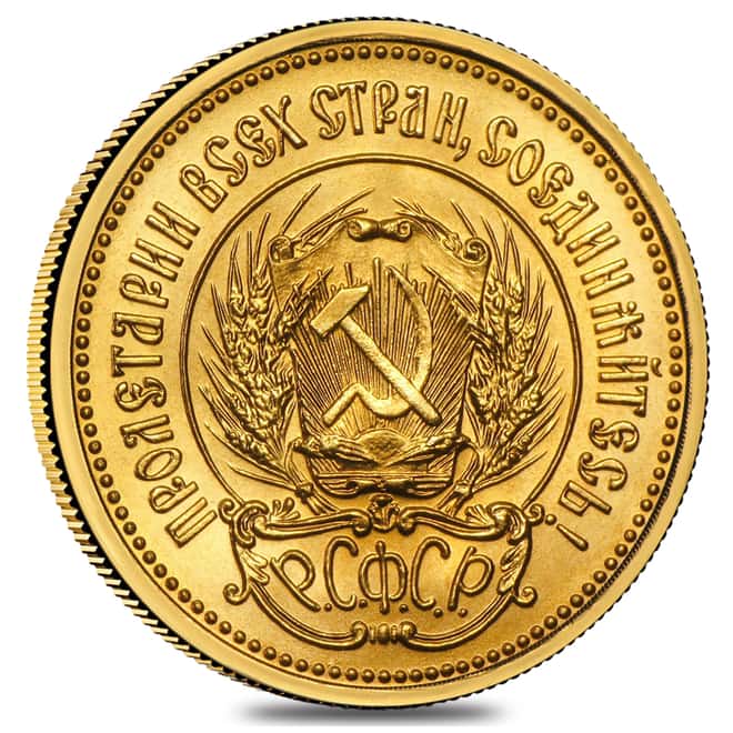 1 Chervonets Russia Gold Coin AU/BU AGW .2489 oz (Random Year,1975-1982)