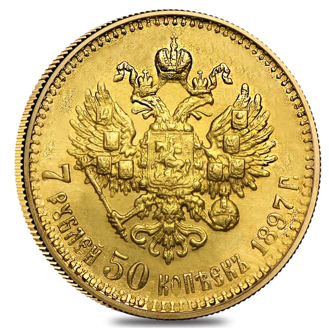 1897 Russia 7 Roubles 50 Kopeks Nicholas II Gold Coin - Ex Jewelry AGW .1867 oz