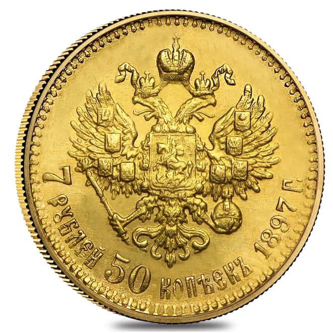 1897 Russia 7 Roubles 50 Kopeks Nicholas II Gold Coin Avg Circ AGW .1867 oz