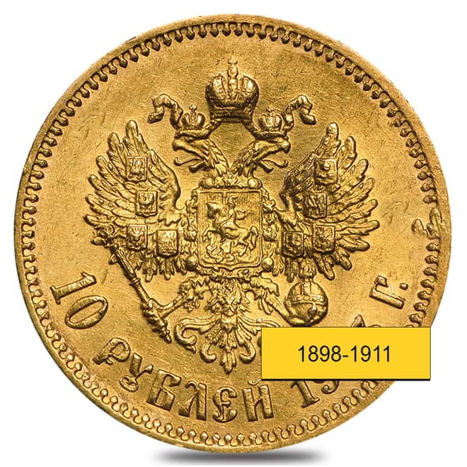 10 Roubles Russia Nicholas II Gold Coin Abrasions AGW .2489 oz (Random Year, 1898-1911)