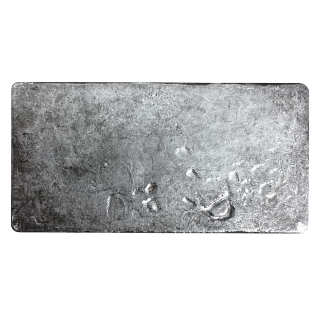 10 oz Silver Bar - Engelhard .999+ Fine (Poured/Loaf-Style, Bull Logo)