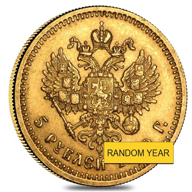 5 Roubles Russia Alexander III Gold Coin Avg Circ AGW .1867 oz (1886-1894, Random Year)
