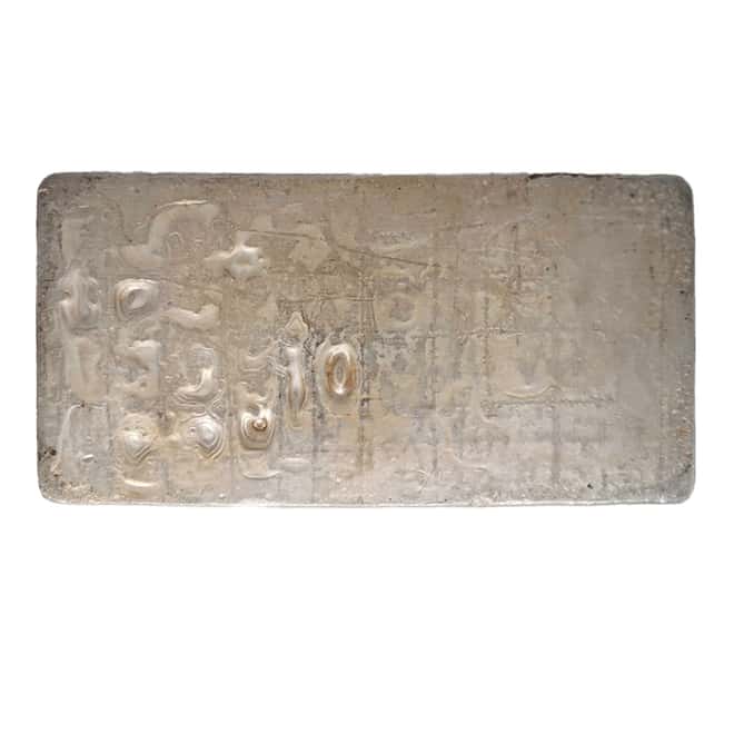 100 oz Engelhard Silver Bar Waffleback (7th Series Rotary Stamp Error)