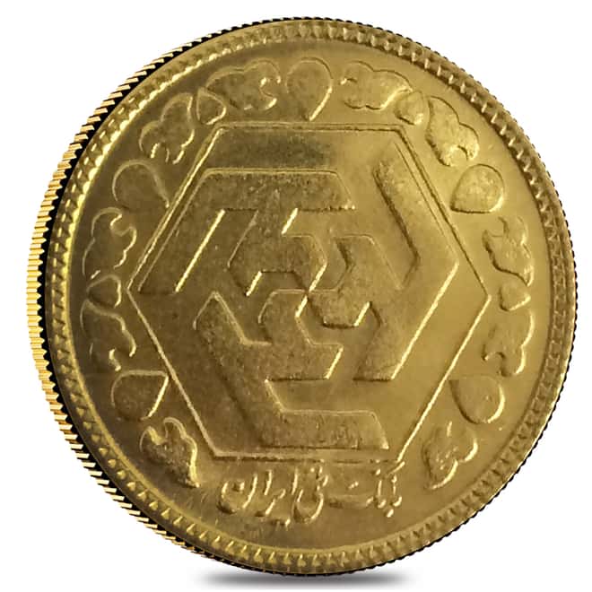 1/2 Bahar Azadi Gold Coin AU/BU AGW .1177 oz (Random Year)