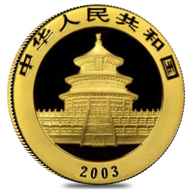 2003 1/4 oz Chinese Gold Panda 100 Yuan BU (Sealed)