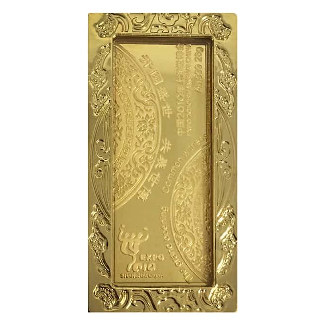 2010 China 28 Gram Shanghai World Expo Commemorative Gold Bar .999 Fine (w/Box & Frame)