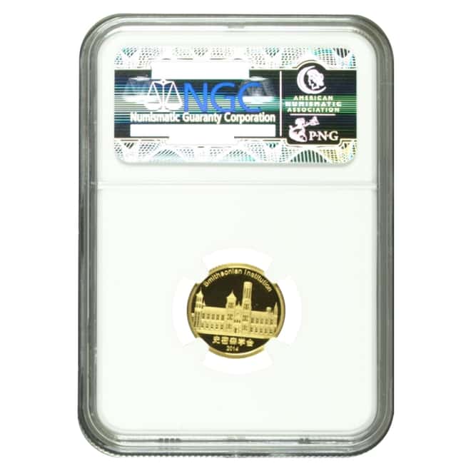 2014 1/10 oz China Smithsonian Proof Gold Panda Mei Xiang Medal NGC PF 70 UCAM (w/Box & COA)