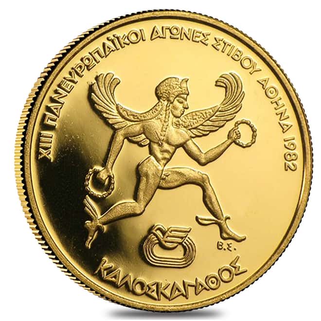 Greece 2500 Drachmai Pan-European Games Proof Gold Coin AGW .1866 oz