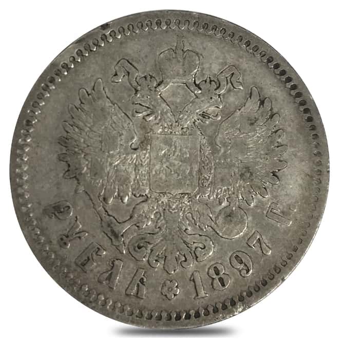 1897 Russia Nicholas II Silver Rouble Fine