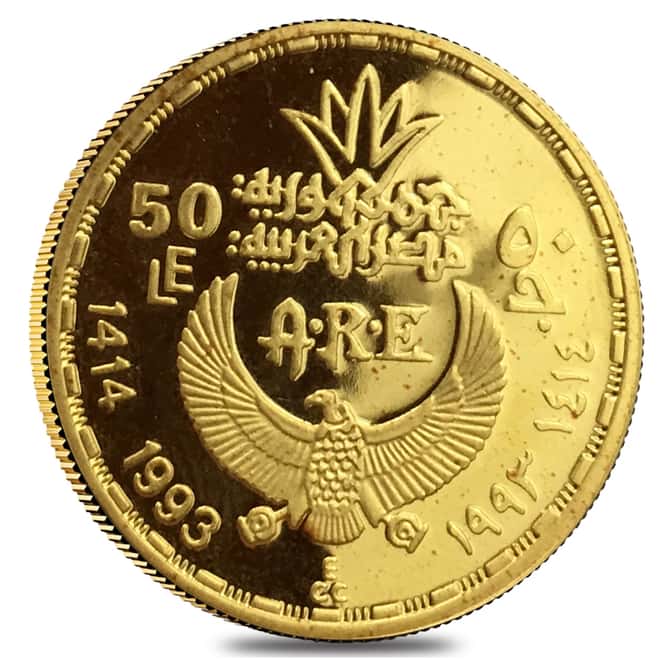 1993 Egypt 50 Pound King Tut Proof Gold Coin AGW .2459 oz