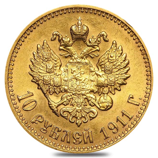 1911 Russia 10 Roubles Nicholas II Gold Coin AU AGW .2489 oz