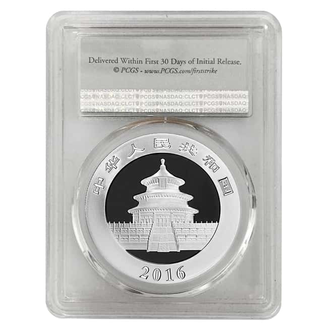 2016 30 gram Chinese Silver Panda 10 Yuan PCGS MS 70 First Strike